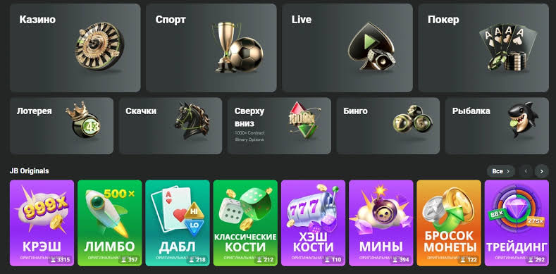 Step-by-Step Guide to JB Casino Registration -1052594729 Step-by-Step Guide to JB Casino Registration -1052594729